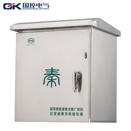 Китай Коробка ДБ различной толщины погодостойкая/автоматическая панель распределения силы конструкции поставщик
