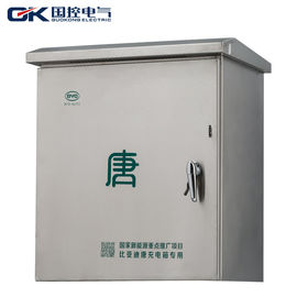 Китай БИД - коробка распределения ТЯНИ 240В, коробка ДБ металла генератора с винтами бакборта поставщик