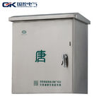 Китай БИД - коробка распределения ТЯНИ 240В, коробка ДБ металла генератора с винтами бакборта завод